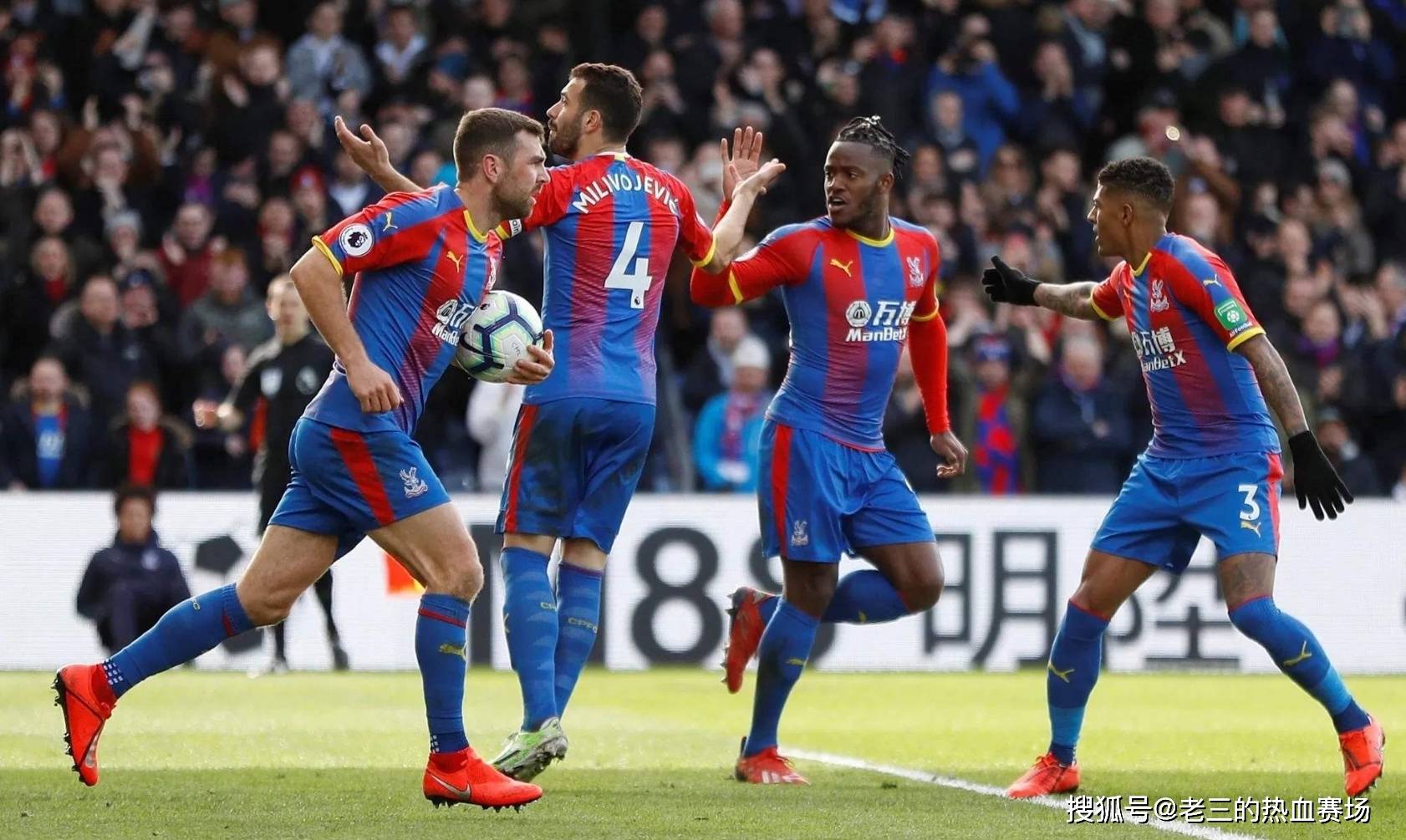 定位和不懈 定位和不懈