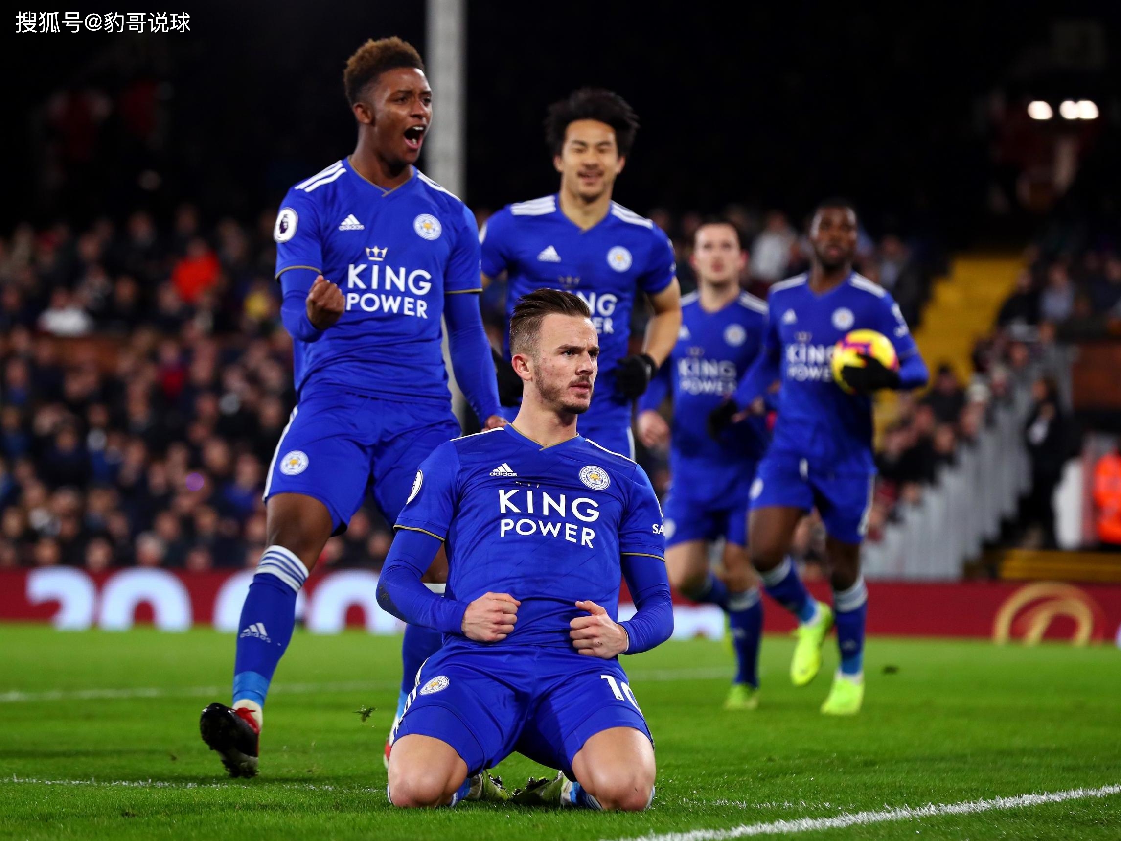 但球迷们对 但球迷们对